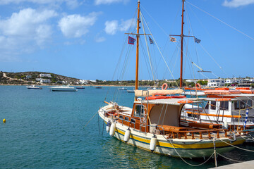 Fishing boats in Aliki harbor. Aliki is beautiful coastal village with a picturesque port on Paros...