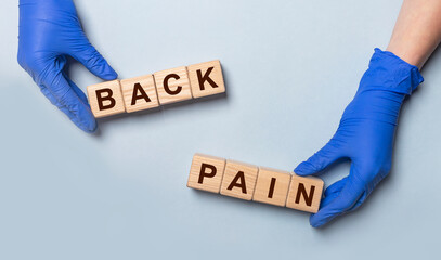 Back pain inscription or words. Health problem and medical help with backache