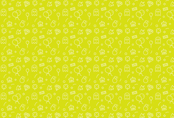 Patent related to the holiday, leisure, entertainment, party.