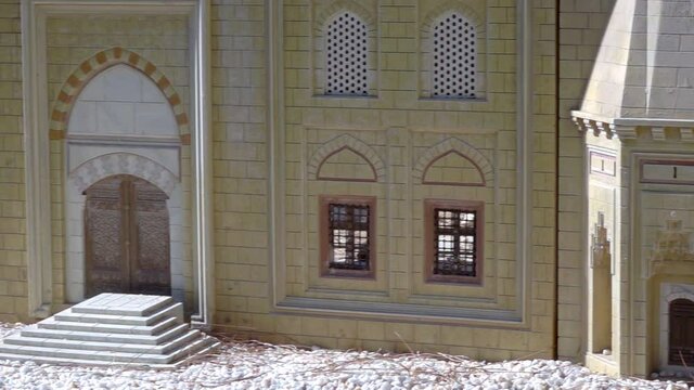 Islam Religion Building Mosque