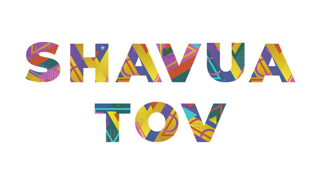 Shavua Tov Concept Retro Colorful Word Art Illustration