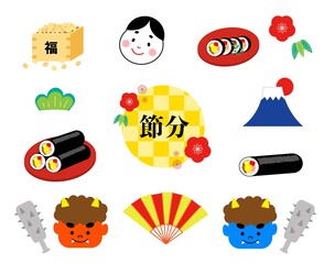 Fototapeta premium 節分のベクターイラスト素材セット