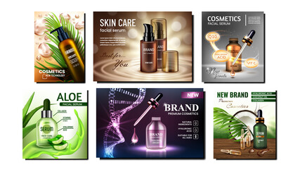 Cosmetics Creative Promotional Posters Set Vector. Cosmetics Facial Serum And Coconut Oil, Vitamin Aloe And Essential Blank Packages And Bottles Advertise Banners. Style Concept Template Illustrations