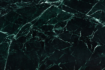 Imperial Green - polished dark marble stone slab, texture for perfect interior, background or other design project.