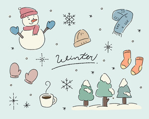 クリスマスツリーとプレゼントの手描きイラストのセット かわいい 雪の結晶 冬 12月 Wall Mural Yugoro クリスマスツリーとプレゼントの手描きイラストのセット かわいい 雪の結晶 冬 12月 Wall Mural Yugoro