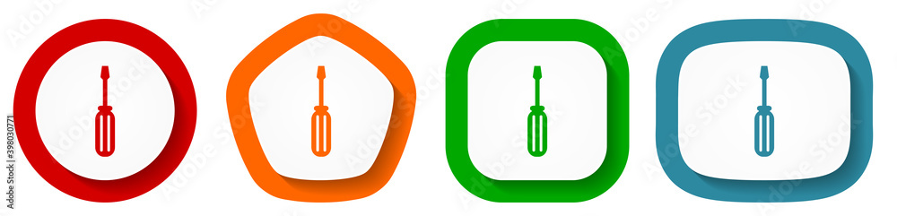 Fototapete Tool vector icon set, flat design vector illustration in 4 colors options for webdesign and mobile applications
