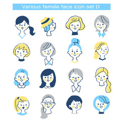 さまざまな女性の顔アイコン　セット