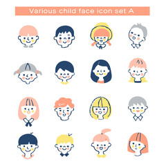 さまざまな子供の顔アイコン　セット