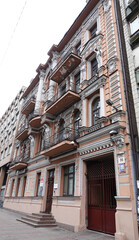 Facade of the building decorated with columns