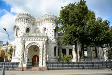 Fototapeta premium MOSCOW, RUSSIA - AUGUST 31, 2020: Arseniy Morozov Mansion on Vozdvizhenka street