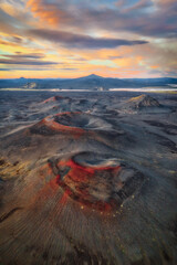 Volcano Craters in the Icelandic Highlands taken in August 2020 © Lukas