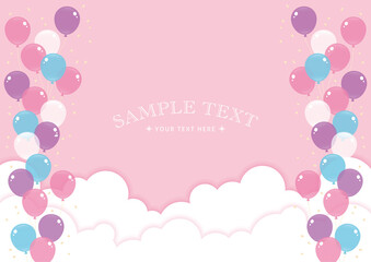 風船と空　イラスト