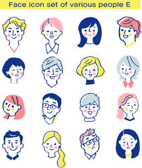 さまざまな人物の顔アイコン　セット