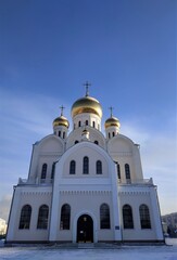 Fototapeta na wymiar Orthodox Cathedral against the blue sky