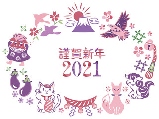 お正月・縁起物　装飾フレーム③