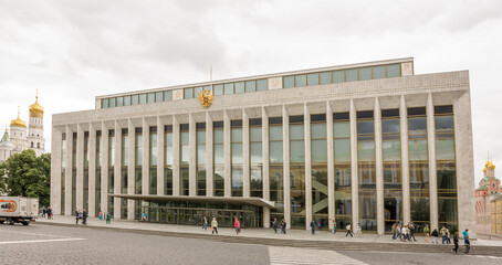Kremlin Palace of Congresses