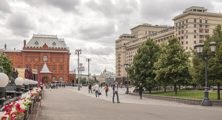 Pedestrians walk through the streets of Moscow