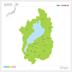滋賀県の地図・Shiga・市町村名（市町村・区分け）