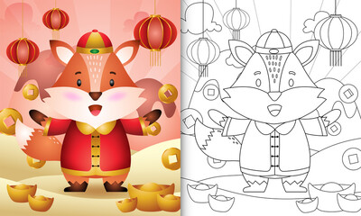 coloring book for kids with a cute fox using chinese traditional clothes themed lunar new year