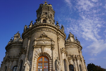 Fototapeta na wymiar Baroque church in Podolsk region, Russia
