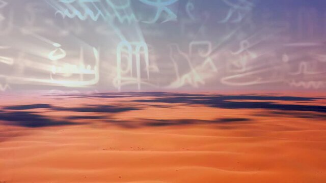 Aerial view of Hieroglyphics moving over a desert sky - 3d render animation