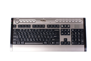 multimedia keyboard