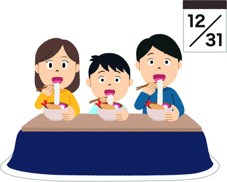 1 804 Best 大晦日 Images Stock Photos Vectors Adobe Stock 1 804 Best 大晦日 Images Stock Photos Vectors Adobe Stock