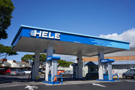Kailua-Kona, Hawaii, USA - Nov 29, 2019: Hele gas station in Kailua-Kona on the Big Island.