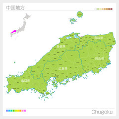 Obraz premium 中国地方の地図・Chugoku・市町村名（市町村・区分け）