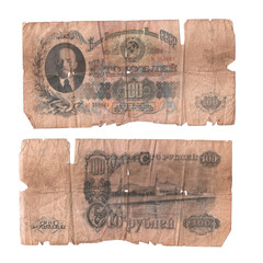 Scan of a dilapidated second-hand Soviet (USSR) banknote of 1947 with a denomination of 100 rubles (15 ribbons on the coat of arms)