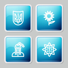 Set line Ukrainian trident, Sunflower, cossack and icon. Vector.