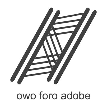 Vector icon with african adinkra symbol Owo Foro Adobe. Symbol of prudence and diligence
