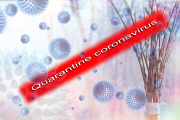 quarantine coronavirus background, abstract blurred theme coronavirus pandemic epidemic