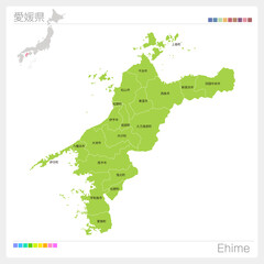 愛媛県の地図・Ehime・市町村名（市町村・区分け）
