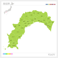 高知県の地図・Kochi・市町村名（市町村・区分け）