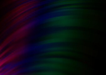 Dark Multicolor, Rainbow vector pattern with curved circles. Creative geometric illustration in marble style with gradient. Brand new design for your ads, poster, banner.