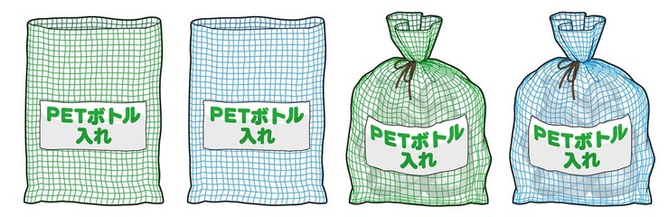 主線ありの空きカン収集袋イラスト