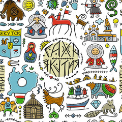 Naklejka premium Travel to Yakutia, Russia. Seamless Pattern with yakutian signs for your design