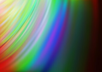Dark Multicolor, Rainbow vector background with liquid shapes. A vague circumflex abstract illustration with gradient. Textured wave pattern for backgrounds.