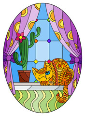 Illustration in stained glass style with a red cat and a pot with a cactus on the background of a window and curtains, oval image