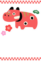 年賀状  牛　2021　赤べこ　縦