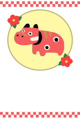 年賀状  牛　2021　赤べこ　縦