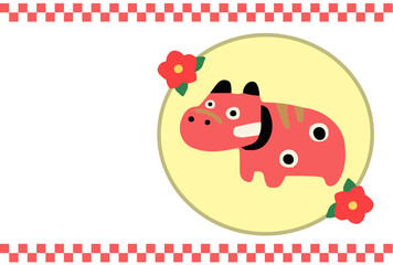 年賀状  牛　2021　赤べこ　横