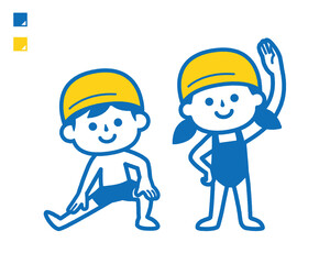 Child wearing a school swimsuit