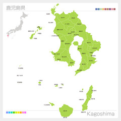 鹿児島県の地図・Kagoshima・市町村名（市町村・区分け）