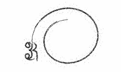 Particle number three on the circle text vector Vector Design.