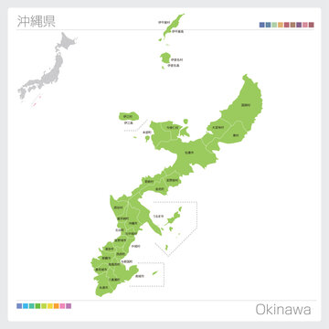 1 5 最適な 沖縄県地図 画像 ストック写真 ベクター Adobe Stock