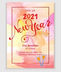 new year 2021 party invitation card water color art template .vector illustration. banner, poster, flyer, greeting card
