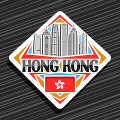 Vector logo for Hong Kong, white rhombus road sign with outline illustration of famous city scape on day sky background, art design tourist fridge magnet with unique letters for black words hong kong.