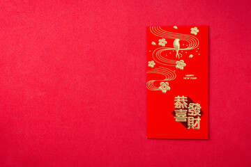 Chinese new year festival envelope on red background